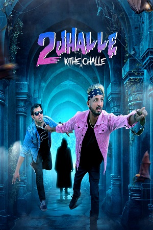 Download 2 Jhalle Kithe Challeh (2025) [WebRip Punjabi] ESub 480p 720p