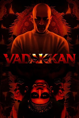 Download Vadakkan (2025) WebRip [Malayalam + Kannada] ESub 480p 720p